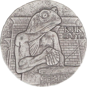 1000 Franków 2022 Bóg Kek - 5 oz srebra
